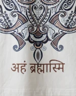Aham Brahmasmi - Image 4